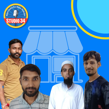 Flipkart Kirana